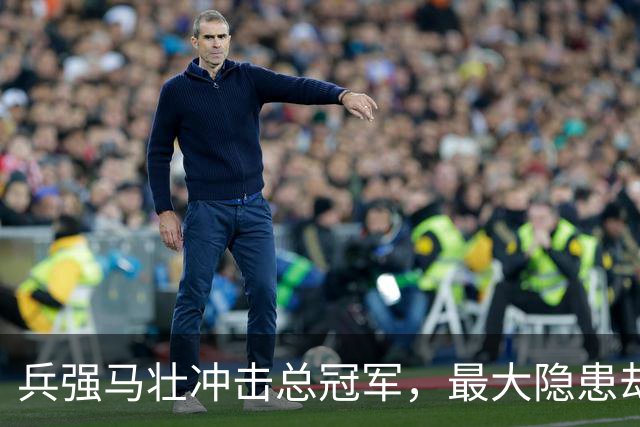 兵强马壮冲击总冠军，最大隐患却是球队核心？火箭新赛季不容乐观