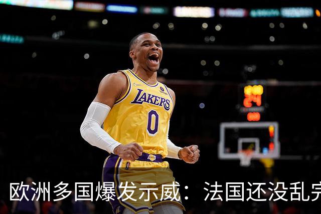 欧洲多国爆发示威：法国还没乱完，意大利又乱了！