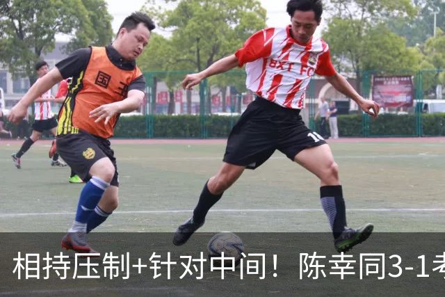 相持压制+针对中间！陈幸同3-1考夫蔓晋级蒙彼利埃冠军赛八强！