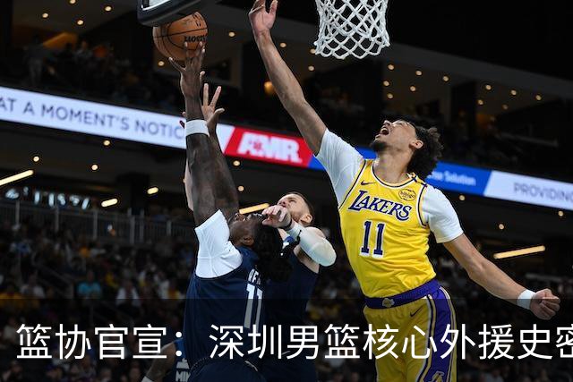 篮协官宣：深圳男篮核心外援史密斯兴奋剂检测阳性 即日起禁赛